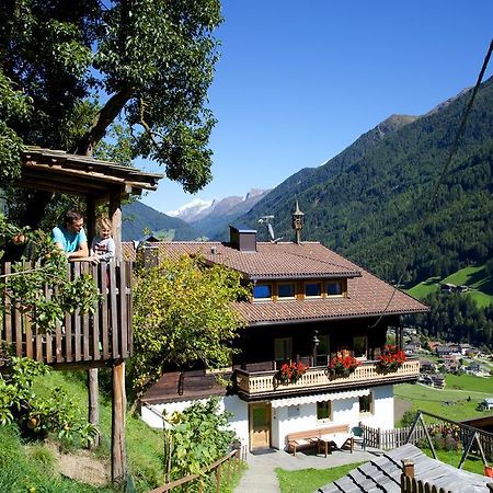 Panorama-Apartments Oberkofl Cadipietra Oda fotoğraf